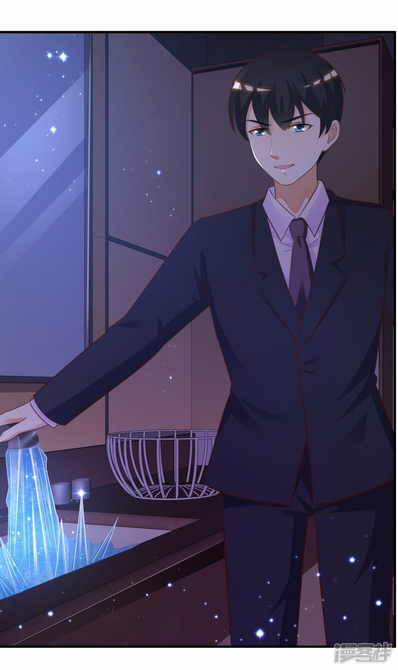 The Strongest Peach Blossom Chapter 68 Gambar 23