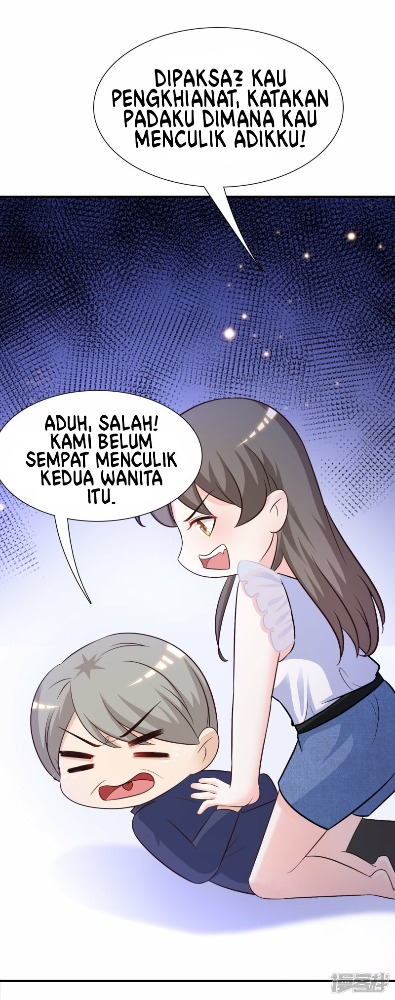The Strongest Peach Blossom Chapter 68 Gambar 30
