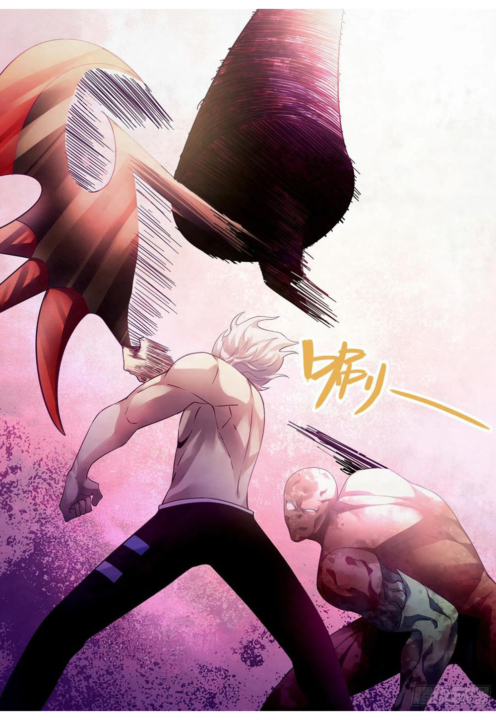 The Last Human Chapter 303 Gambar 16