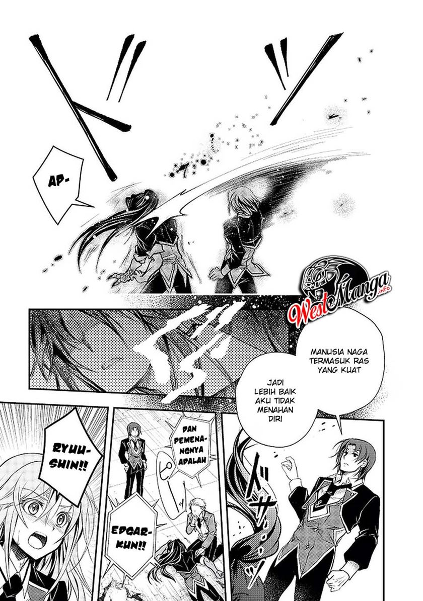 Level 1 No Saikyou Kenja: Noroi De Saikakyuu Mahou Shika Tsukaenai Kedo Kami No Kanchigai De Mugen Chapter 14 Gambar 11