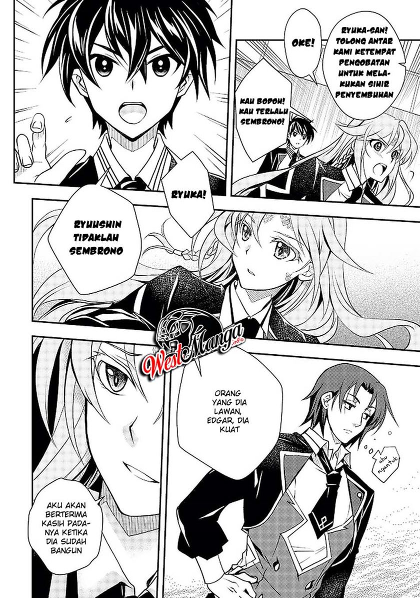Level 1 No Saikyou Kenja: Noroi De Saikakyuu Mahou Shika Tsukaenai Kedo Kami No Kanchigai De Mugen Chapter 14 Gambar 12