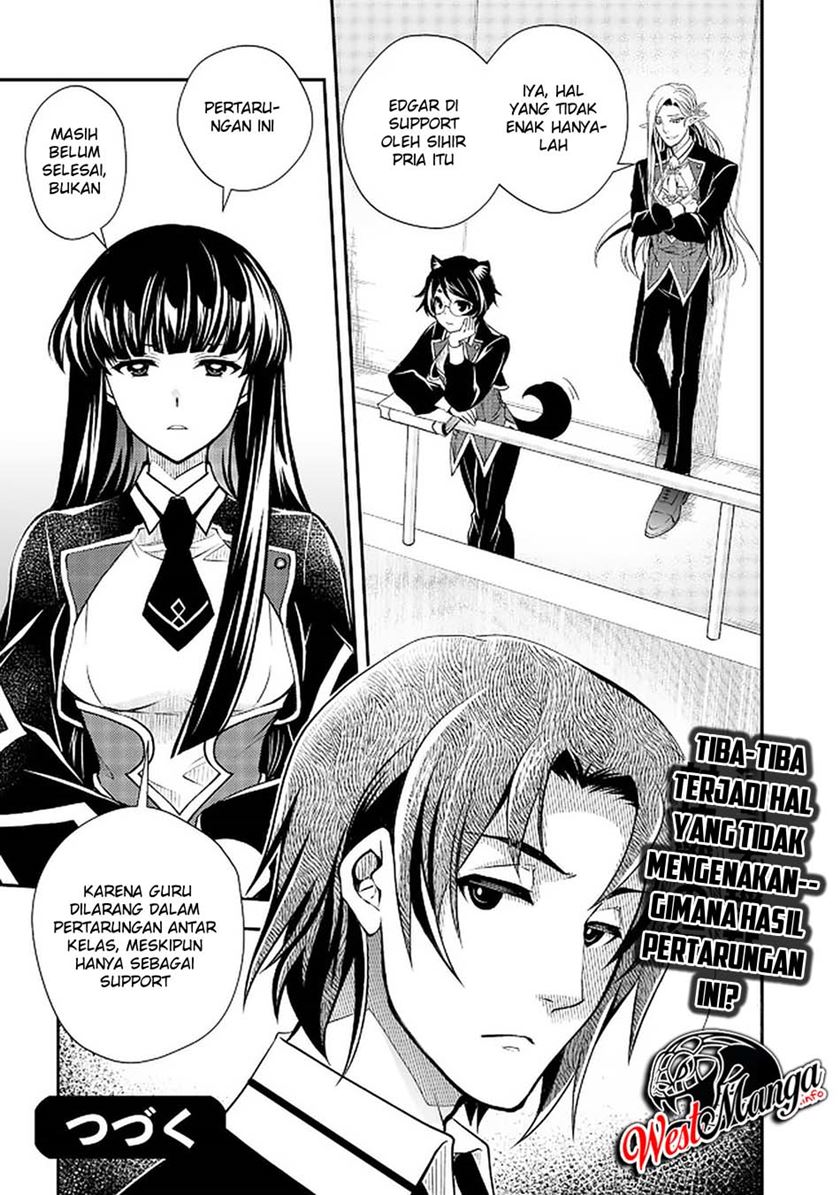 Level 1 No Saikyou Kenja: Noroi De Saikakyuu Mahou Shika Tsukaenai Kedo Kami No Kanchigai De Mugen Chapter 14 Gambar 20