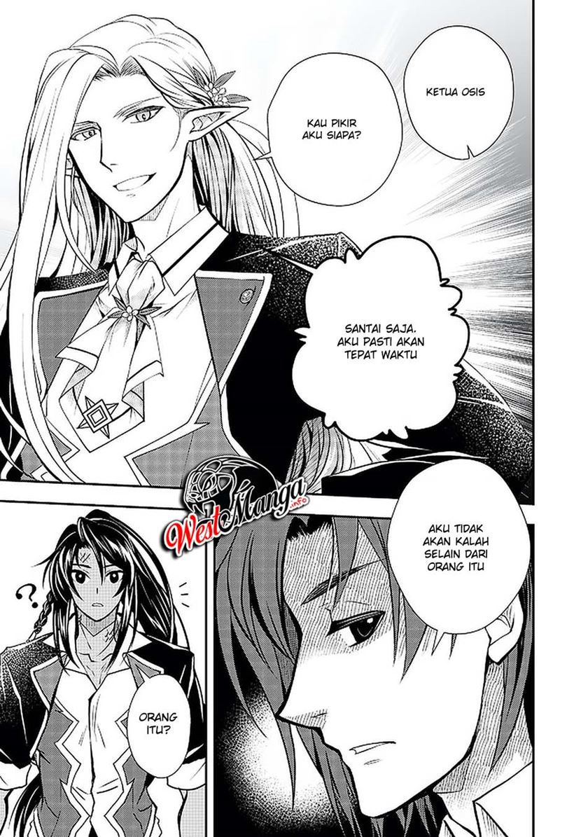 Level 1 No Saikyou Kenja: Noroi De Saikakyuu Mahou Shika Tsukaenai Kedo Kami No Kanchigai De Mugen Chapter 14 Gambar 7