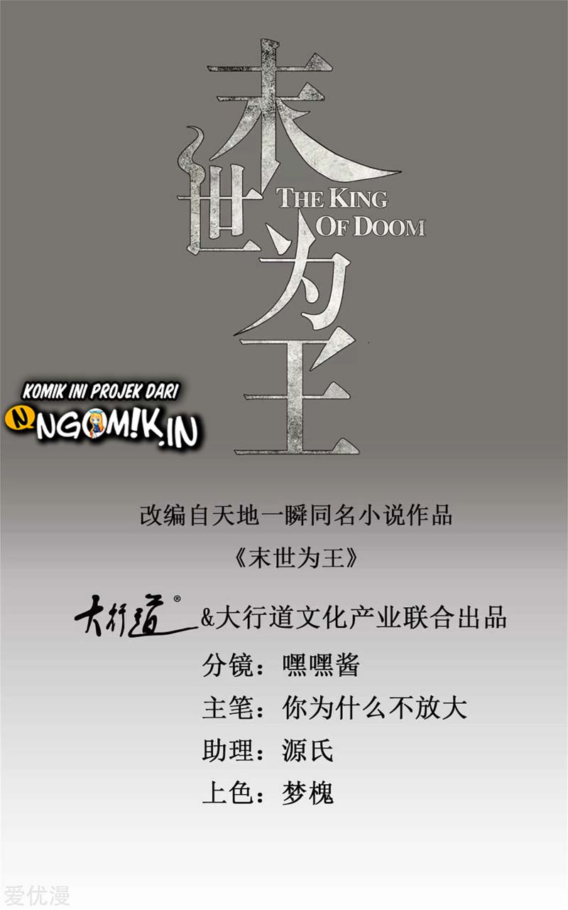 Baca Manhua King of Apocalypse Chapter 270 Gambar 2
