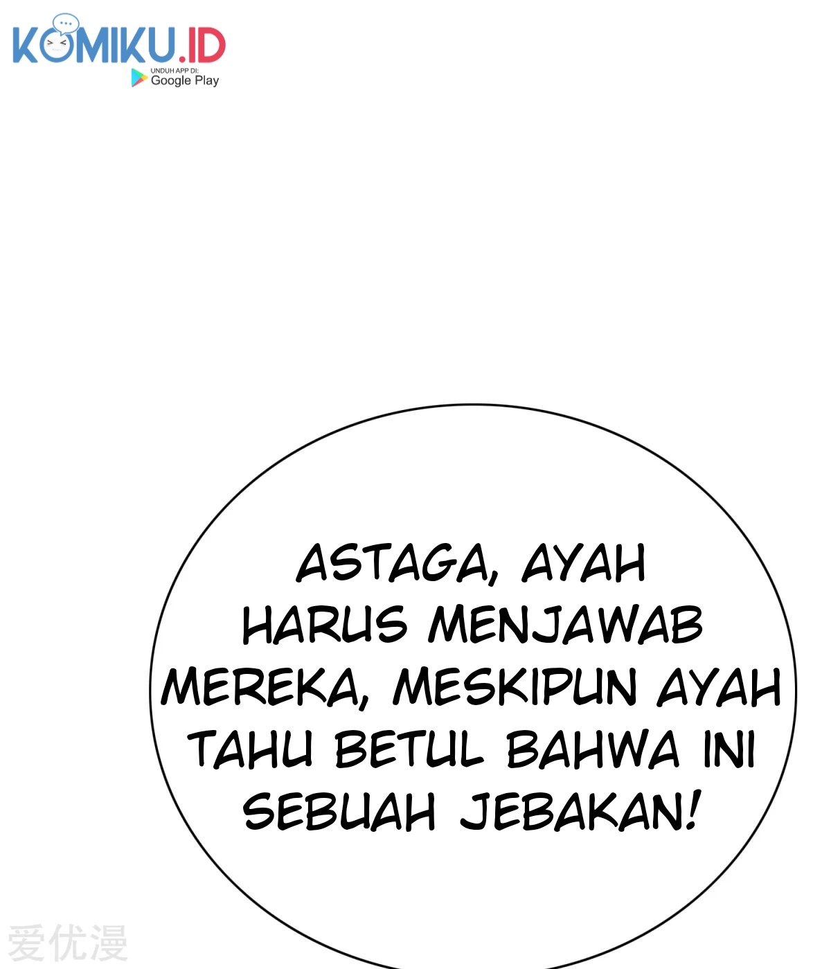 Xianzun System in the City Chapter 121 Gambar 14