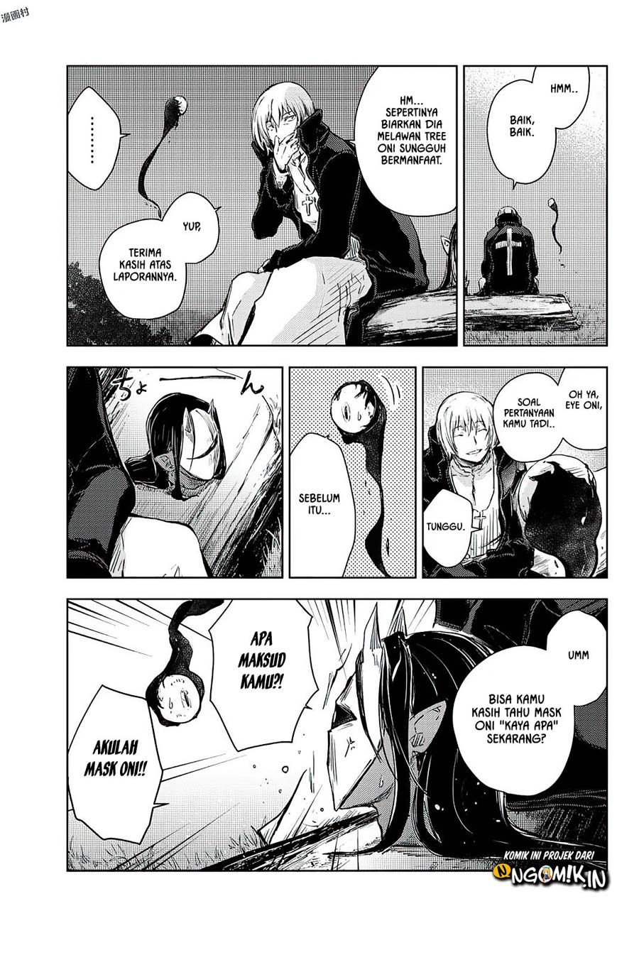 Peach Boy Riverside Chapter 12 Gambar 15