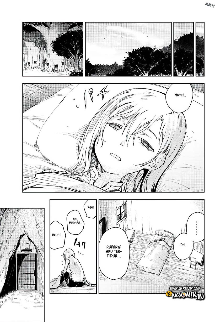 Peach Boy Riverside Chapter 12 Gambar 19