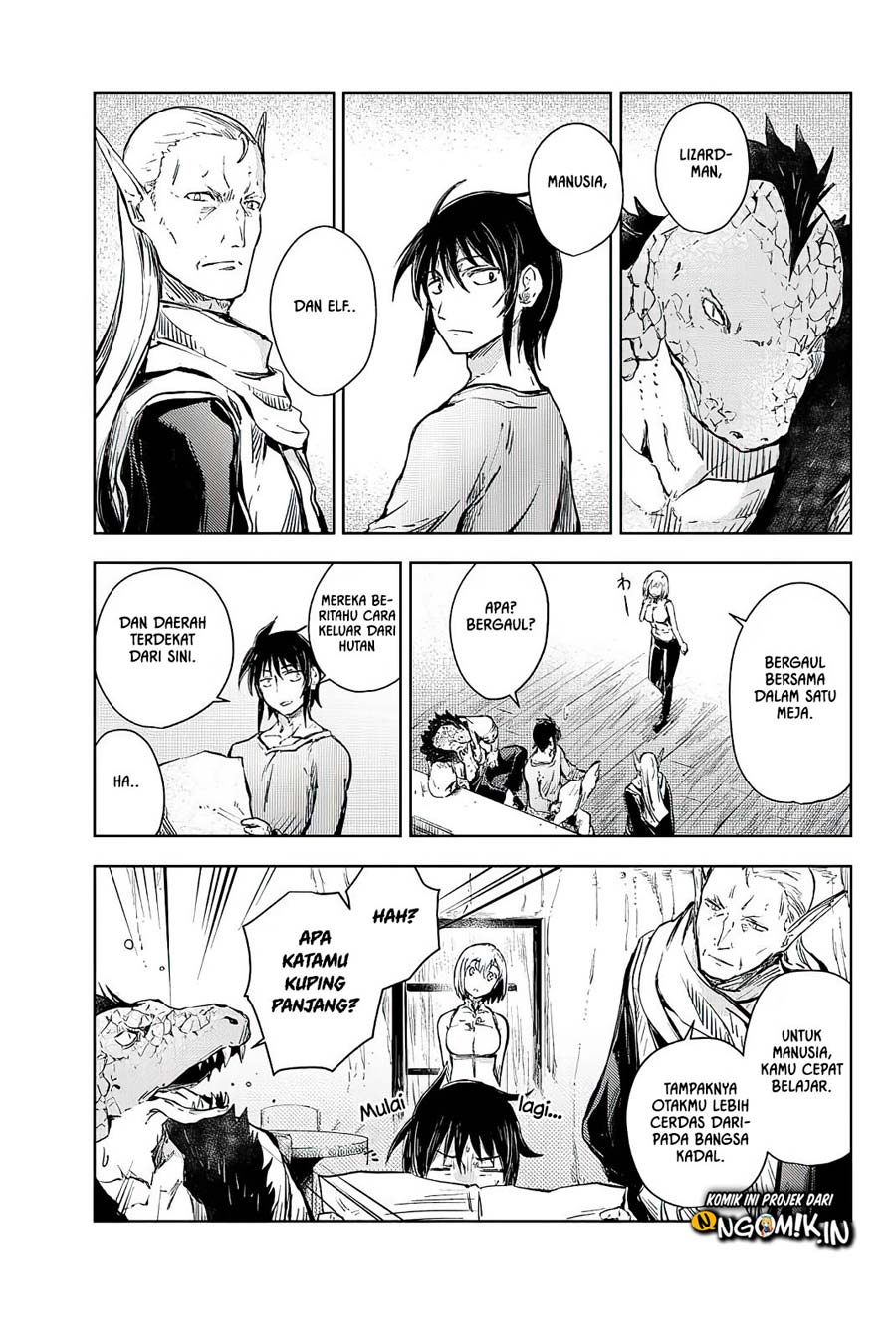 Peach Boy Riverside Chapter 12 Gambar 21