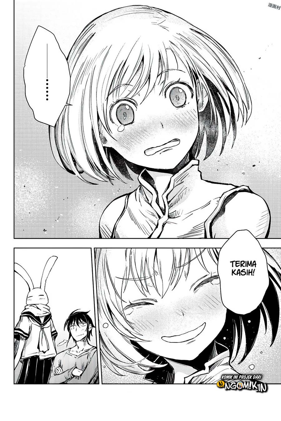 Peach Boy Riverside Chapter 12 Gambar 30