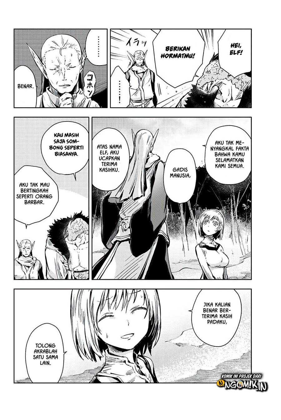 Peach Boy Riverside Chapter 12 Gambar 5