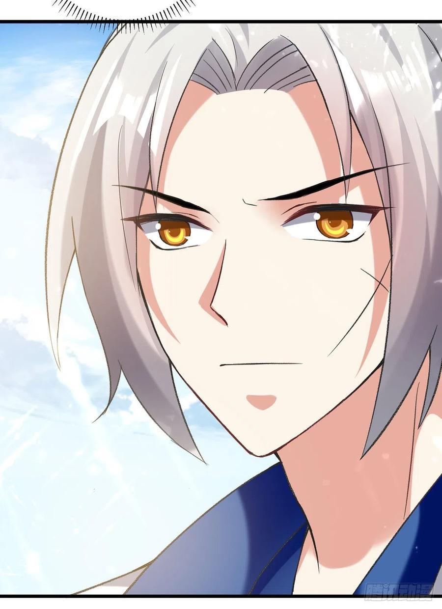 Ling Tian Shendi Chapter 126 Gambar 9