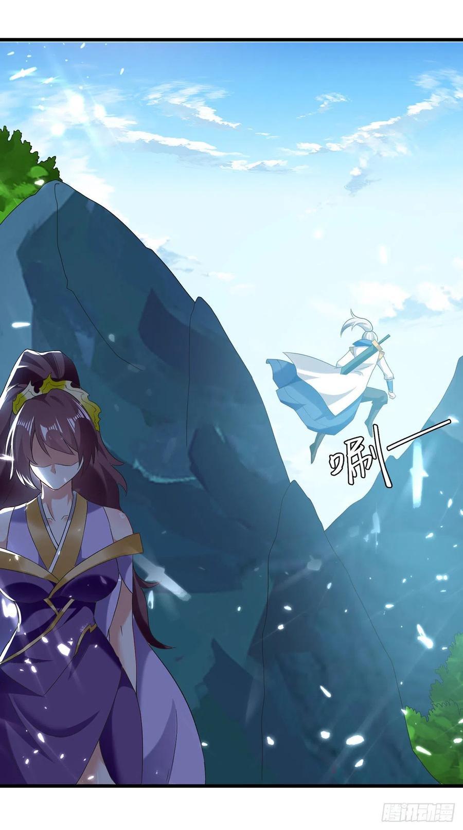 Ling Tian Shendi Chapter 126 Gambar 10