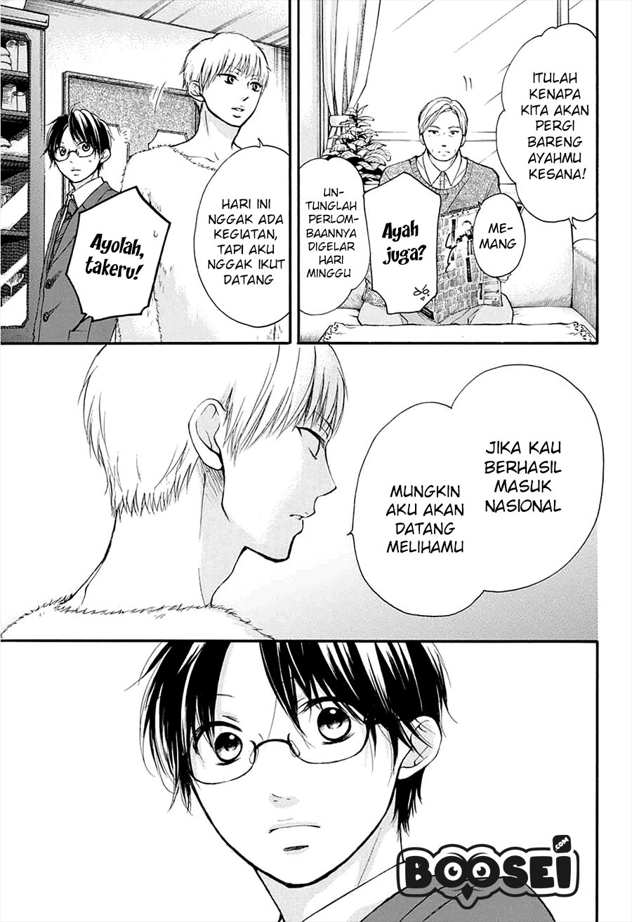 Kono Oto Tomare! Chapter 43 Gambar 6