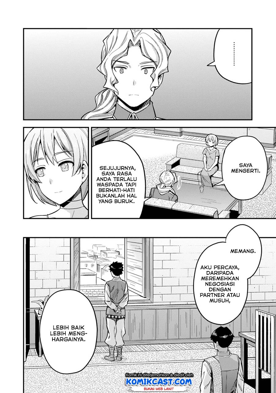 Risou no Himo Seikatsu Chapter 29 Gambar 10