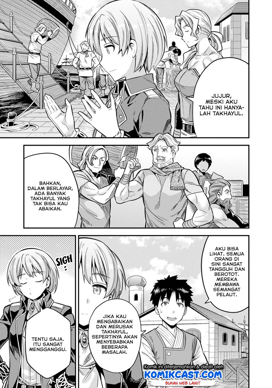 Risou no Himo Seikatsu Chapter 29 Gambar 17