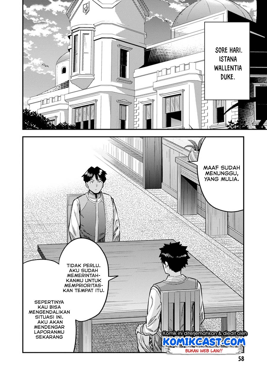 Risou no Himo Seikatsu Chapter 29 Gambar 24
