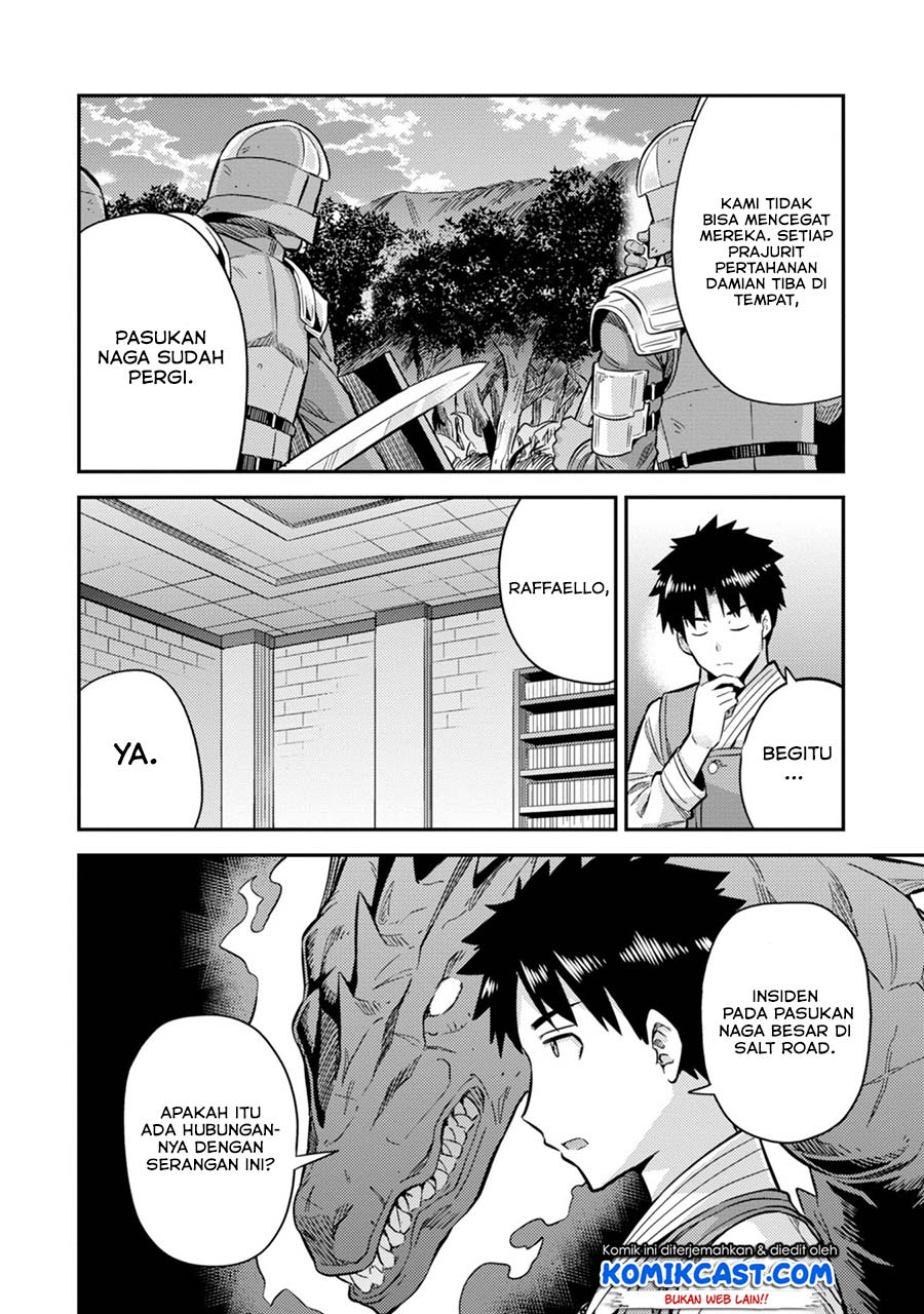 Risou no Himo Seikatsu Chapter 29 Gambar 26