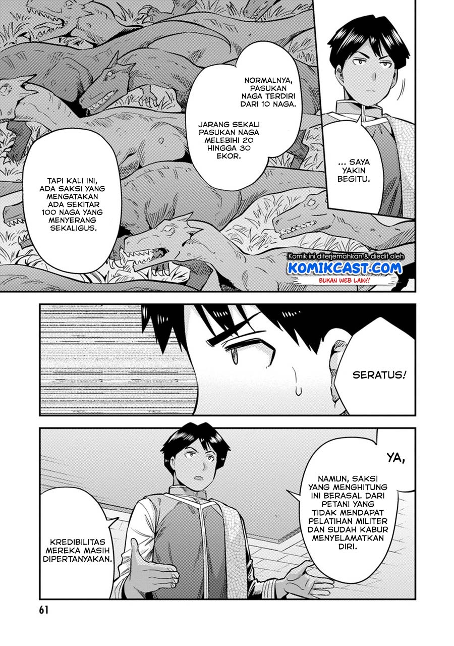 Risou no Himo Seikatsu Chapter 29 Gambar 27