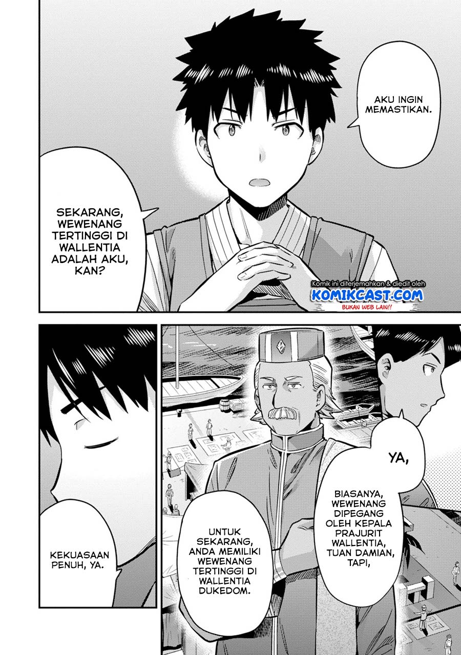 Risou no Himo Seikatsu Chapter 29 Gambar 30