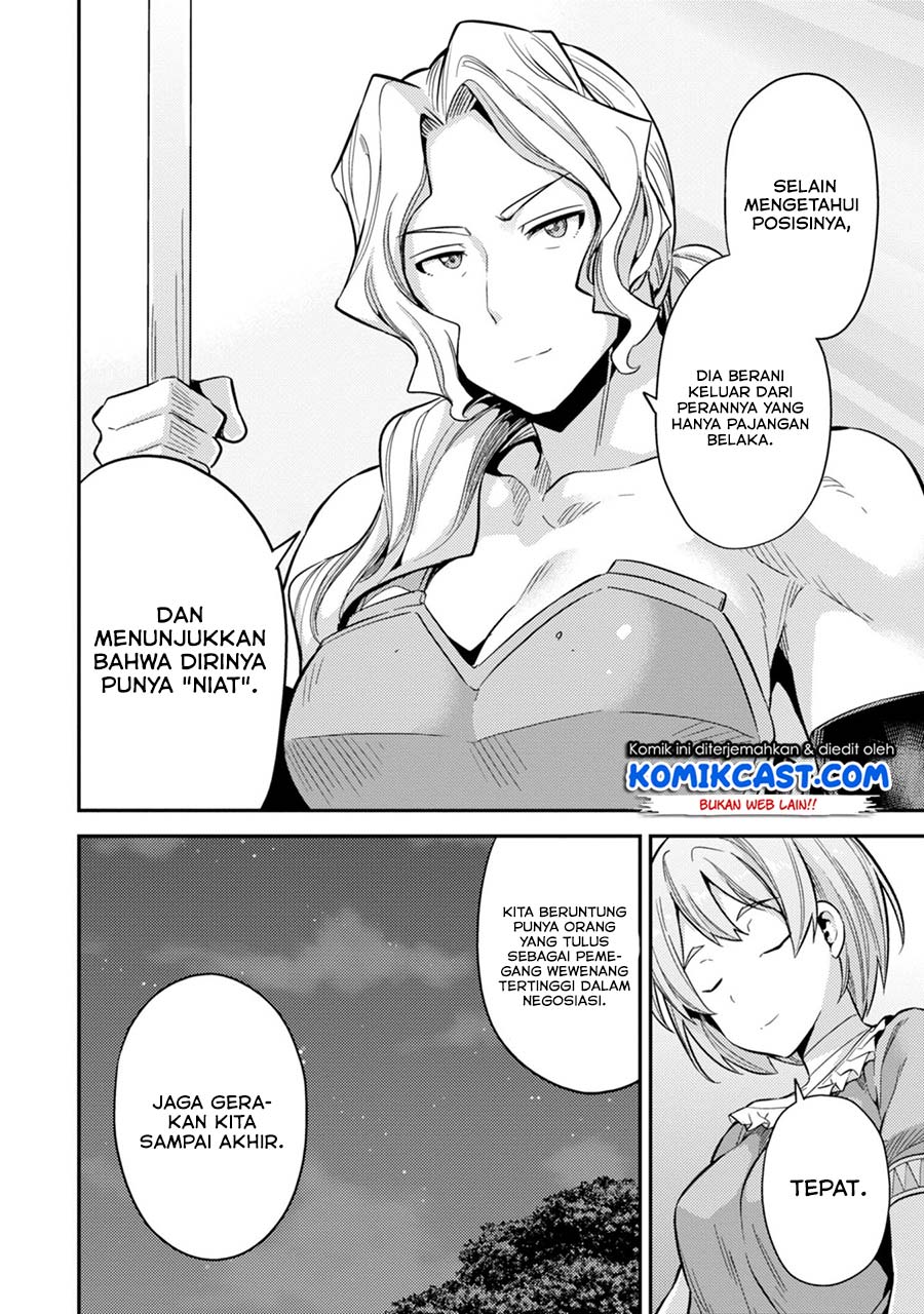 Risou no Himo Seikatsu Chapter 29 Gambar 38