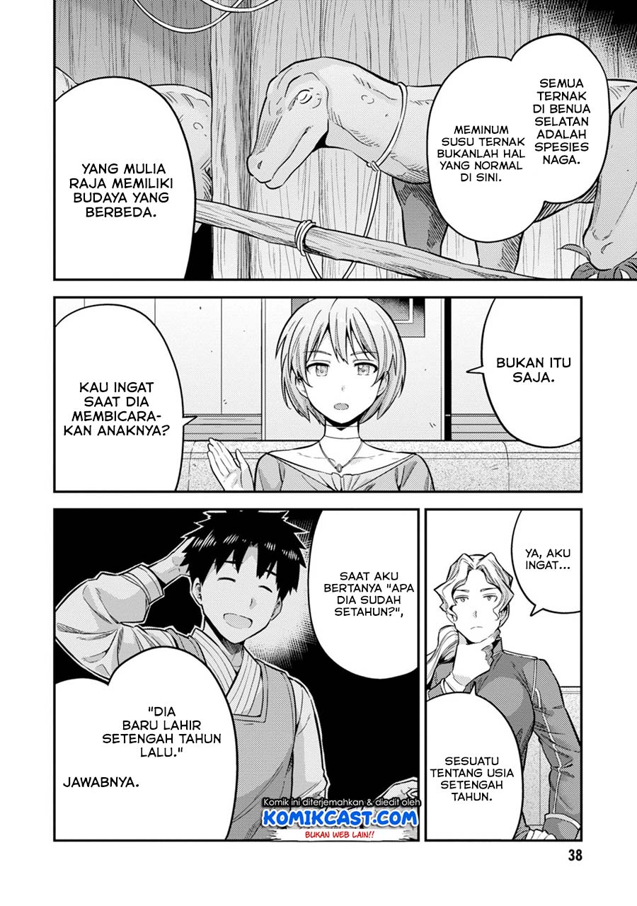 Risou no Himo Seikatsu Chapter 29 Gambar 4