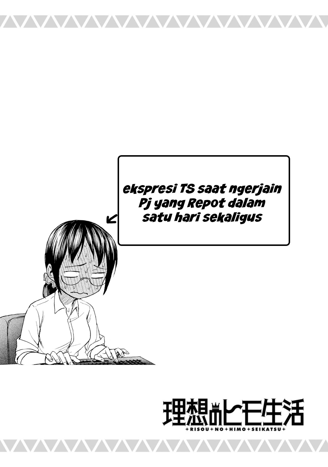Risou no Himo Seikatsu Chapter 29 Gambar 42