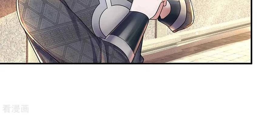 Shura Sword Sovereign Chapter 150 Gambar 10