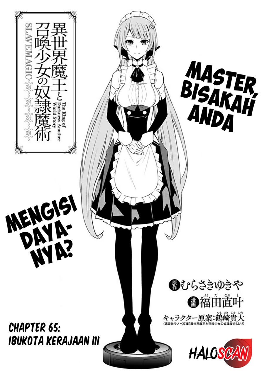 Baca Manga Isekai Maou to Shoukan Shoujo no Dorei Majutsu Chapter 65.1 Gambar 2