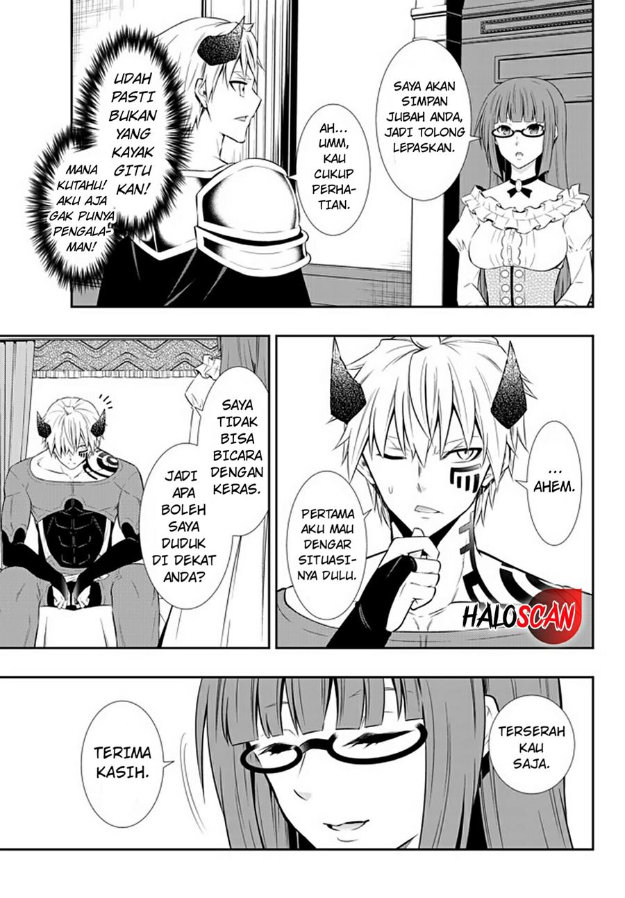 Isekai Maou to Shoukan Shoujo no Dorei Majutsu Chapter 65.1 Gambar 6