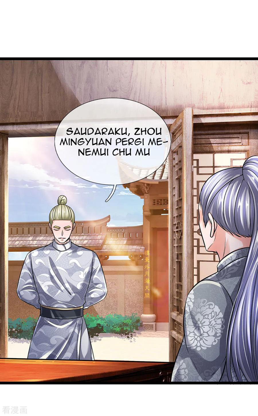 Shura Sword Sovereign Chapter 151 Gambar 23