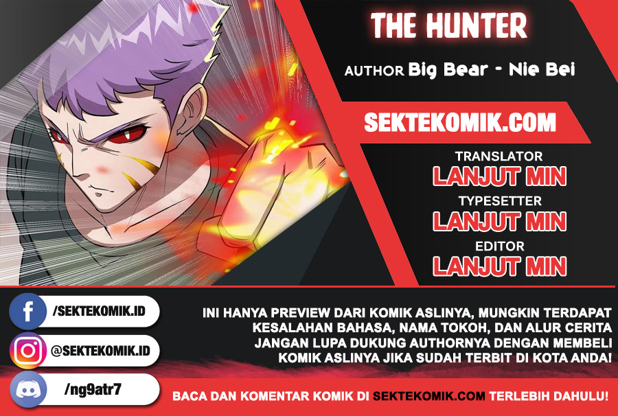 Komik The Hunter Chapter 248 gambar nomor 1