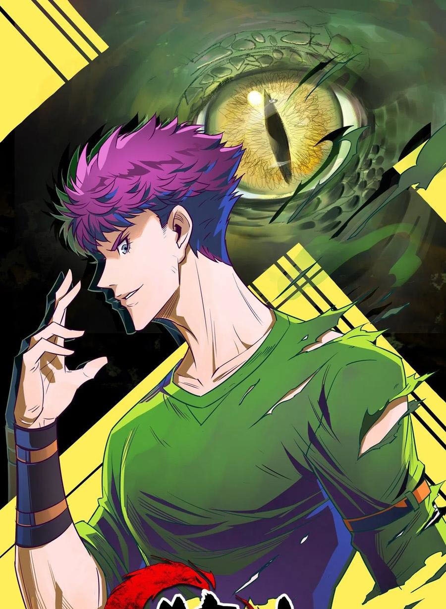 Manhua The Hunter Chapter 248 gambar nomor 2