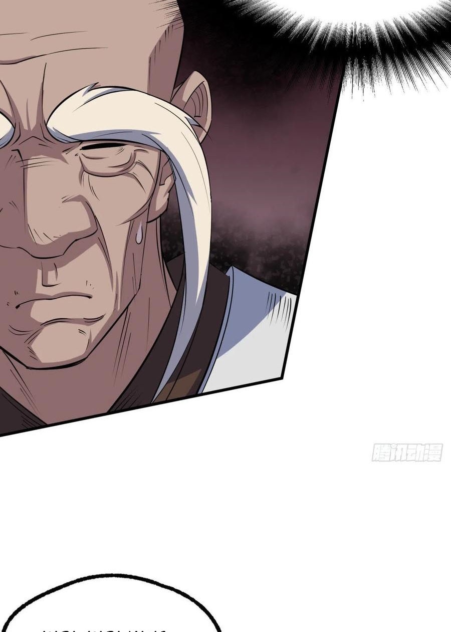 The Hunter Chapter 248 Gambar 28