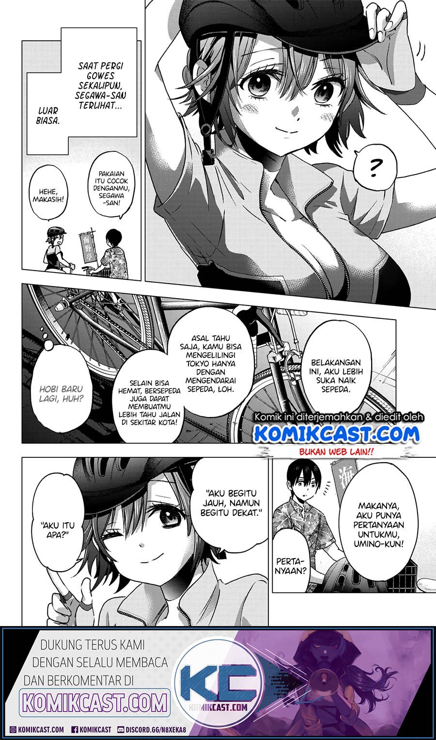 The Cuckoo’s Fiancee Chapter 45 Gambar 6