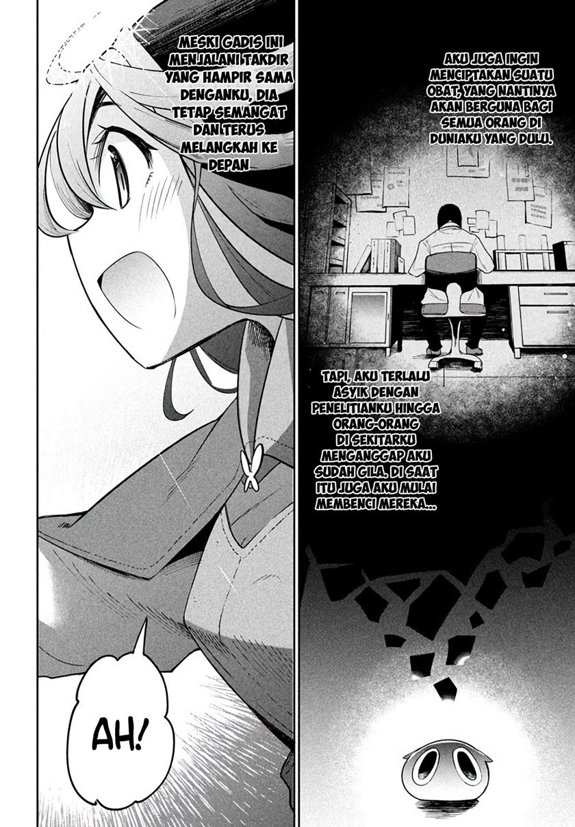 Virus Tensei kara Isekai Kansen Monogatari Chapter 03.1 Gambar 14