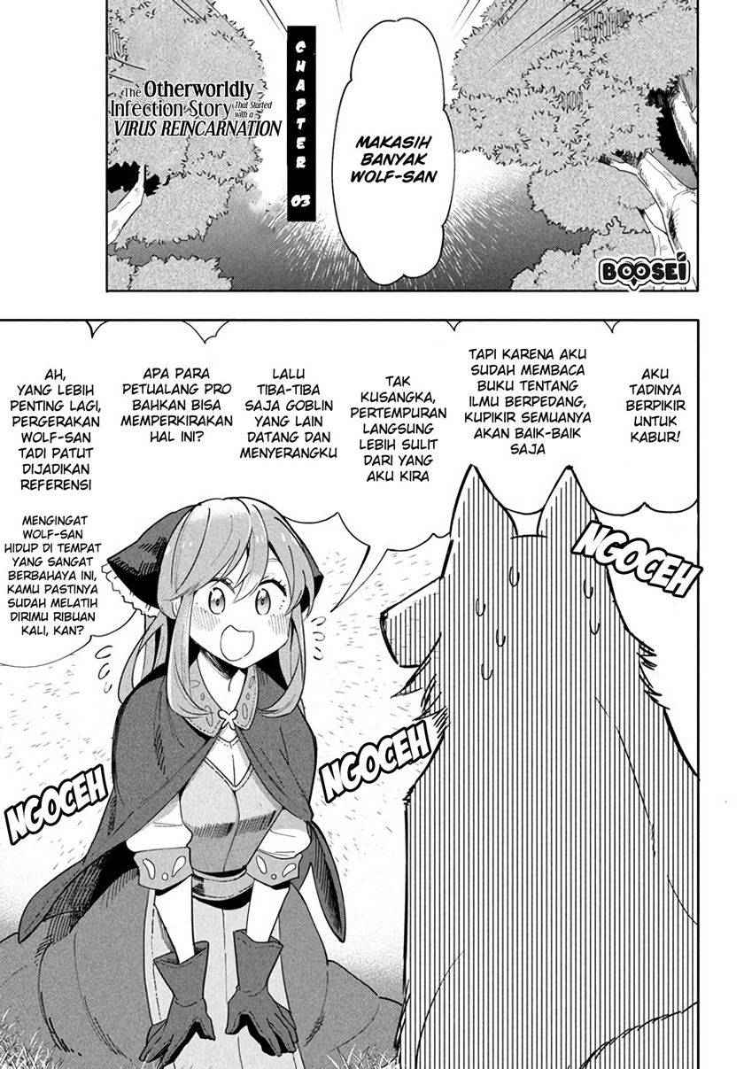 Virus Tensei kara Isekai Kansen Monogatari Chapter 03.1 Gambar 3