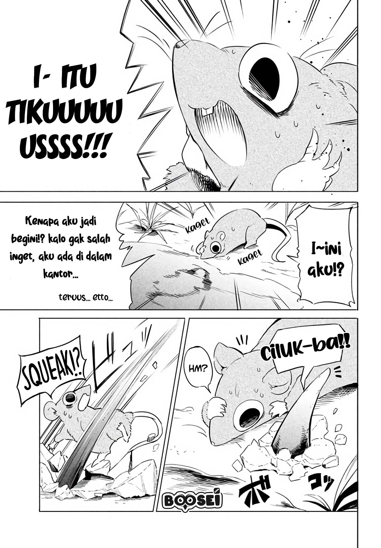Virus Tensei kara Isekai Kansen Monogatari Chapter 01 Gambar 12
