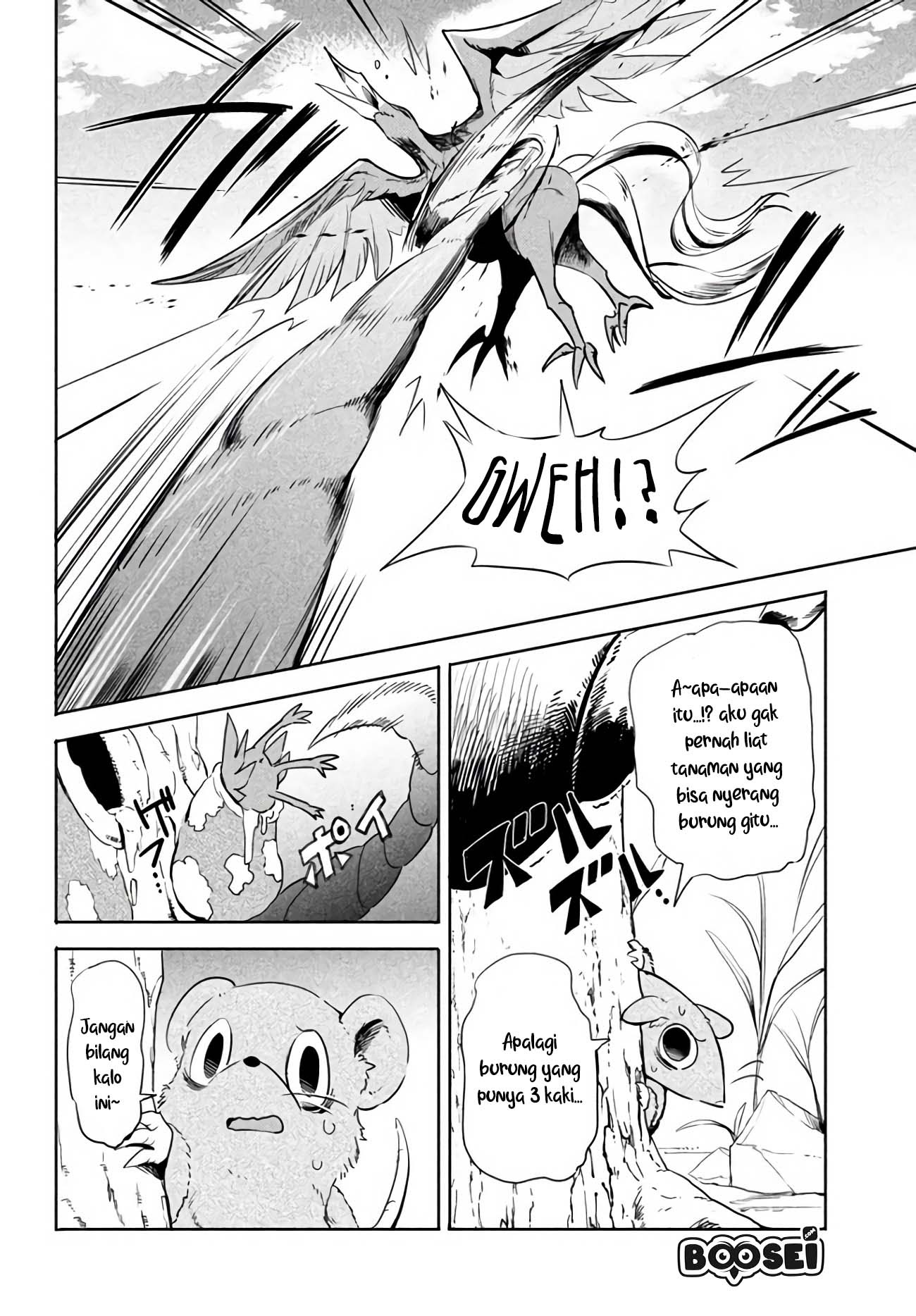 Virus Tensei kara Isekai Kansen Monogatari Chapter 01 Gambar 13