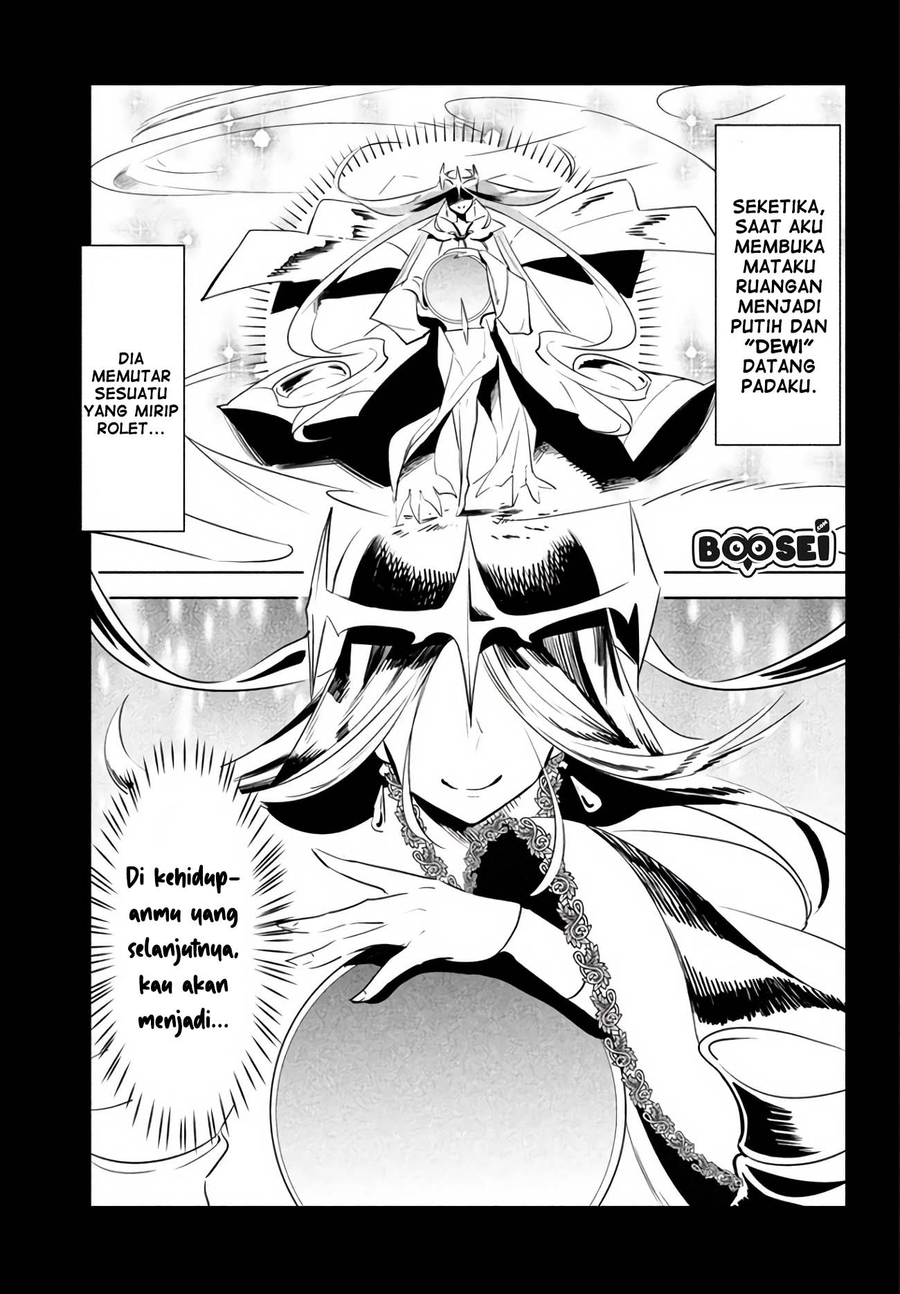 Virus Tensei kara Isekai Kansen Monogatari Chapter 01 Gambar 16
