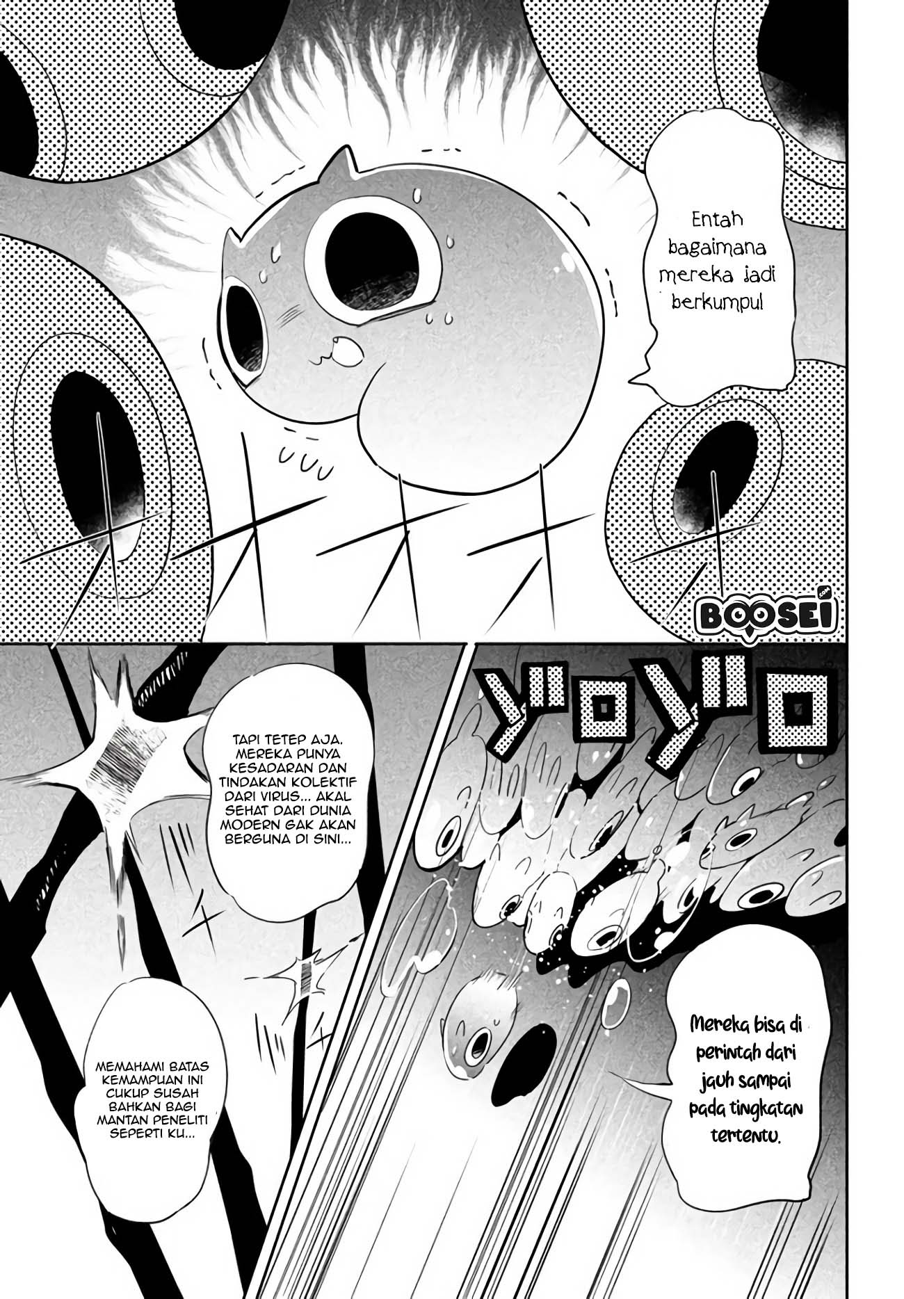 Virus Tensei kara Isekai Kansen Monogatari Chapter 01 Gambar 24
