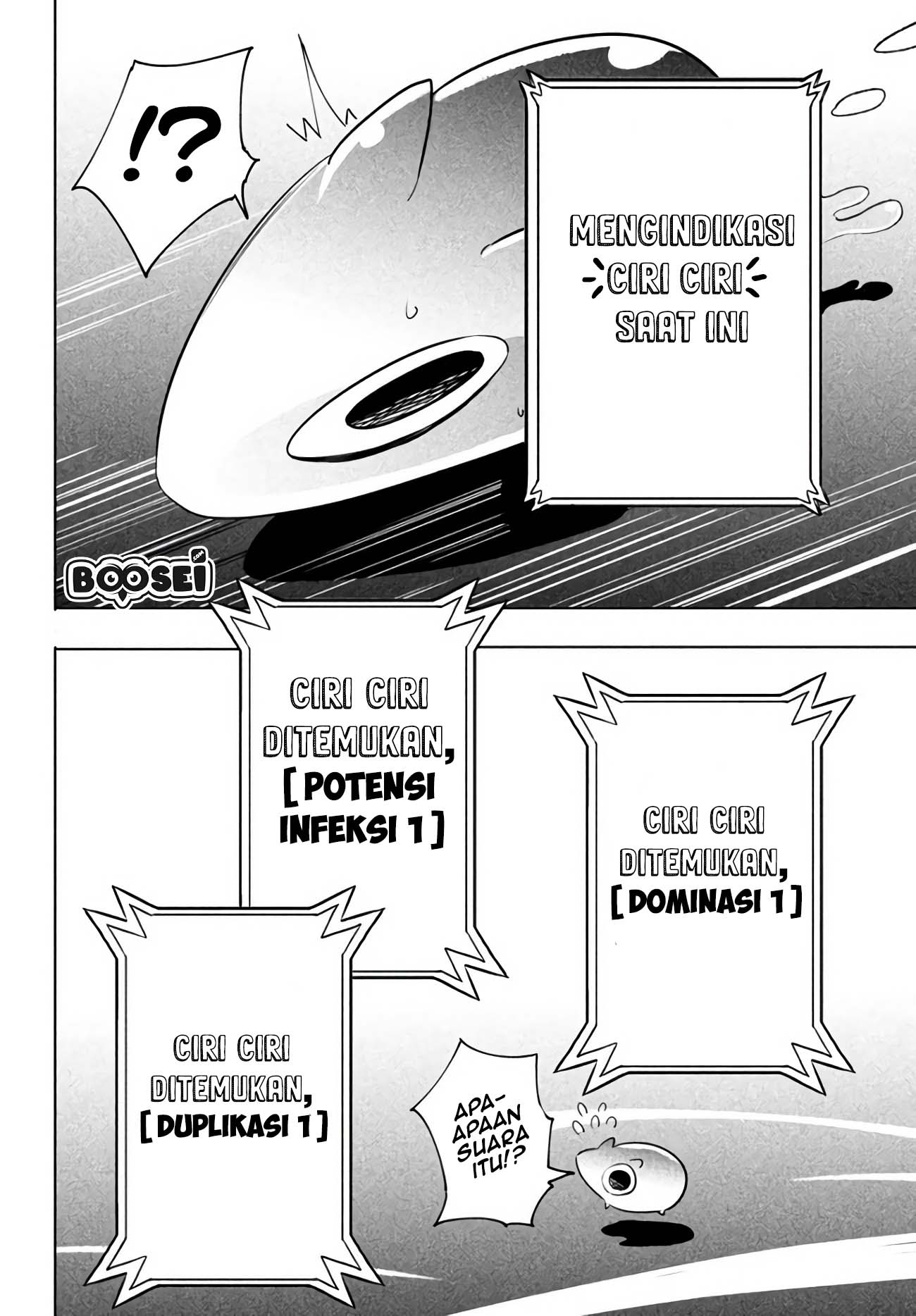 Virus Tensei kara Isekai Kansen Monogatari Chapter 01 Gambar 25