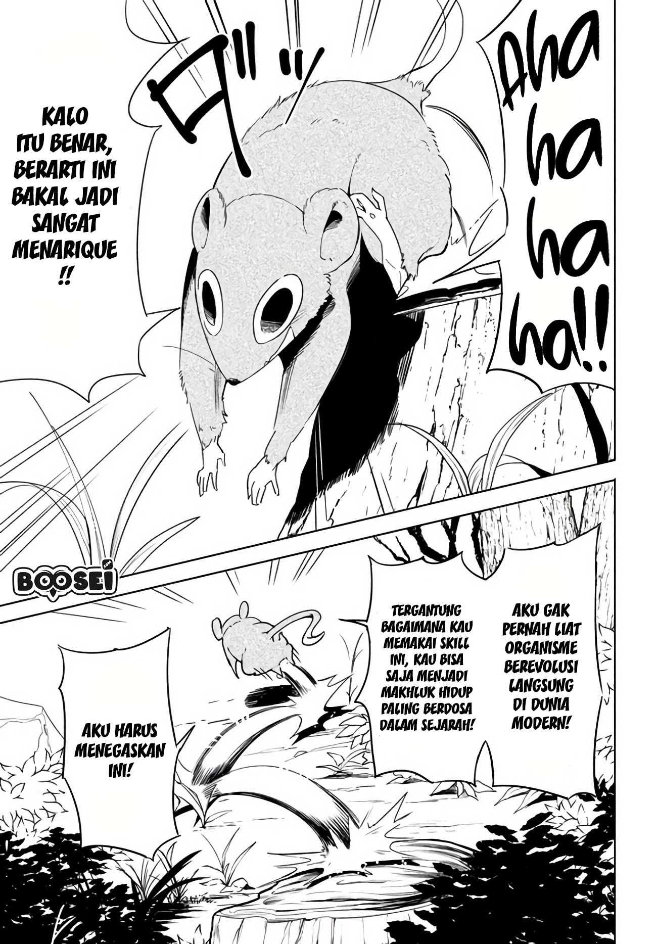 Virus Tensei kara Isekai Kansen Monogatari Chapter 01 Gambar 28