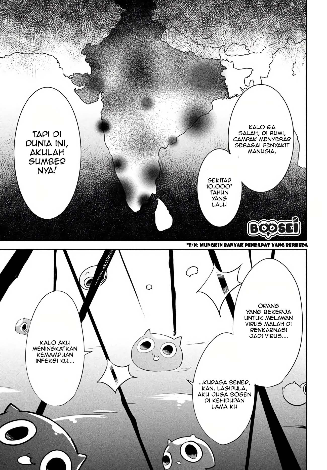 Virus Tensei kara Isekai Kansen Monogatari Chapter 01 Gambar 32