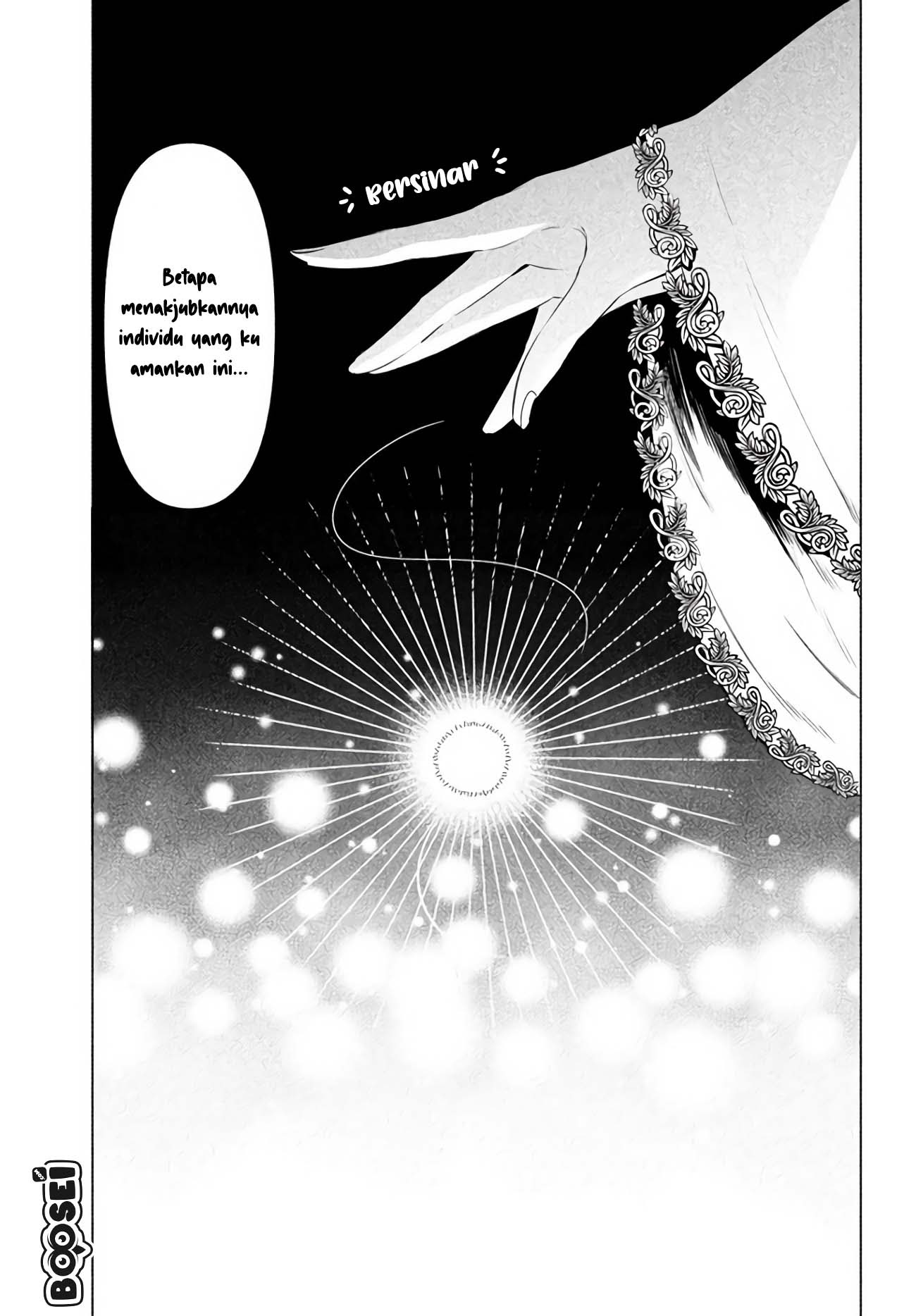 Virus Tensei kara Isekai Kansen Monogatari Chapter 01 Gambar 4