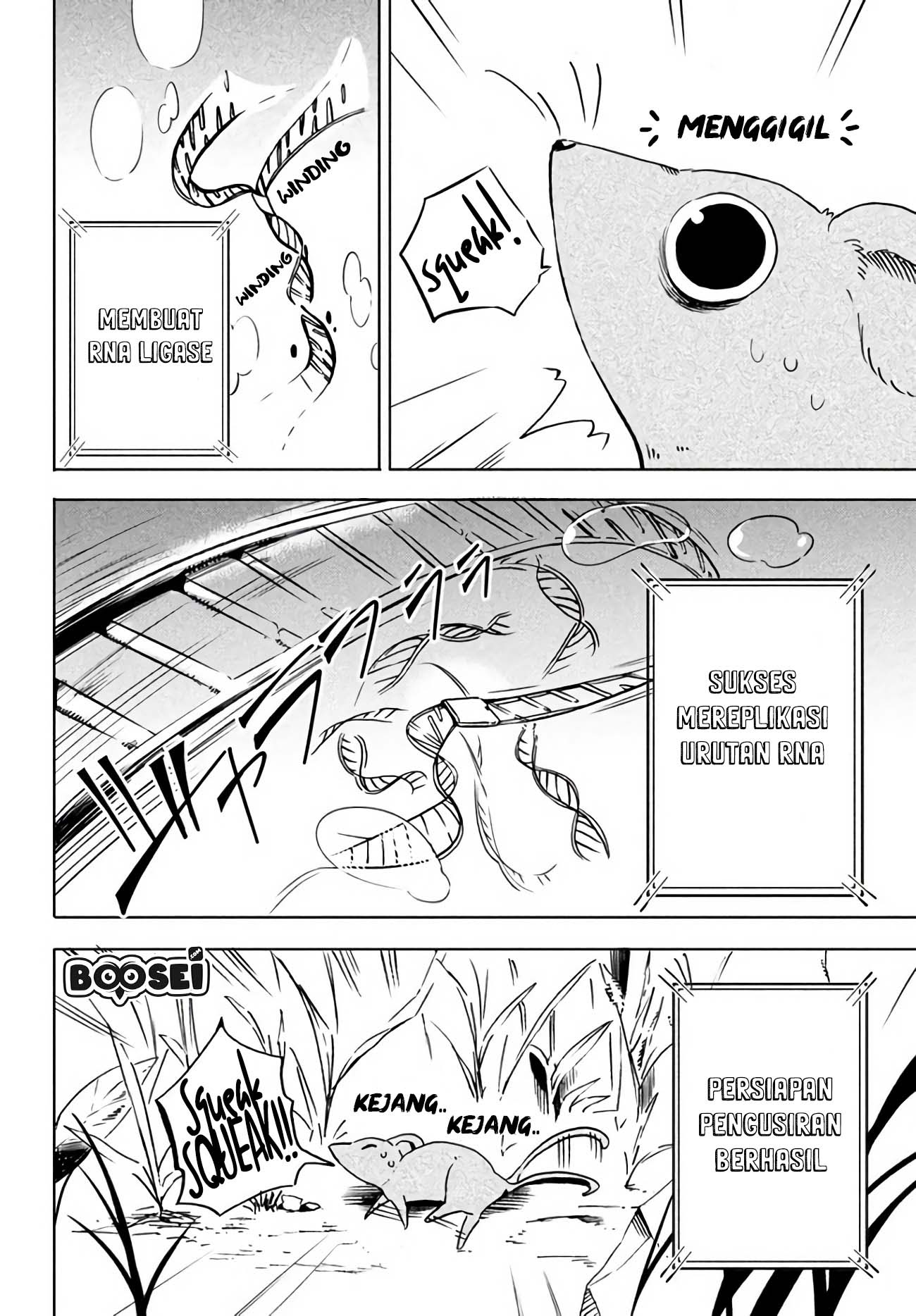 Virus Tensei kara Isekai Kansen Monogatari Chapter 01 Gambar 9