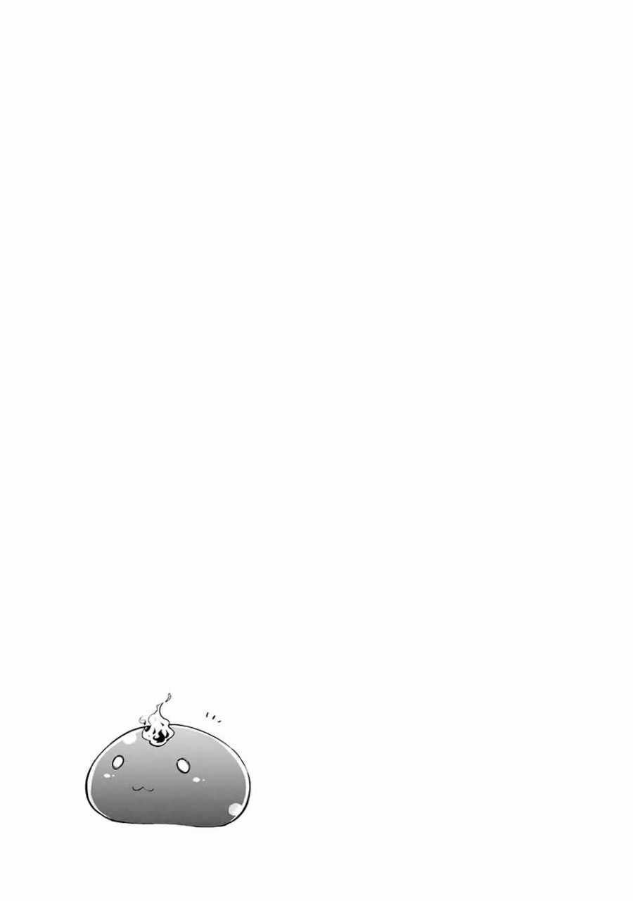 Tensei Kenja no Isekai Raifu Chapter 18.5 Gambar 23