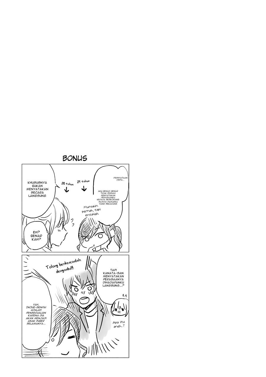 Arasa Dakedo Hatsukoi desu Chapter 25 Gambar 13