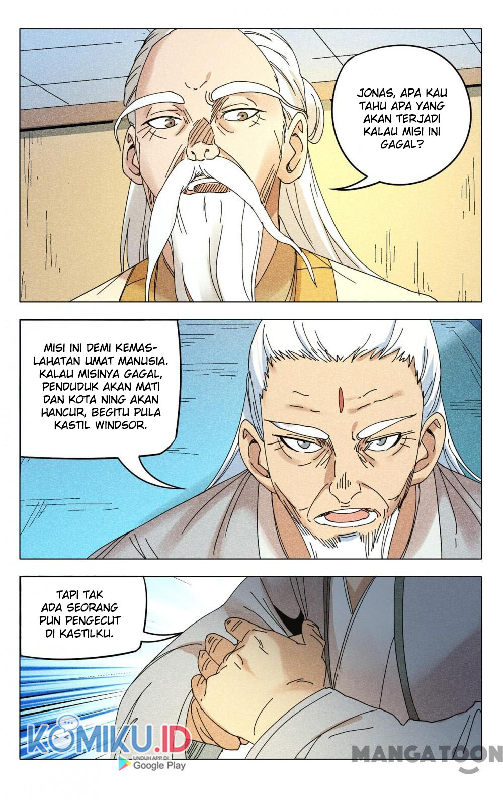 Master of Legendary Realms Chapter 296 Gambar 11