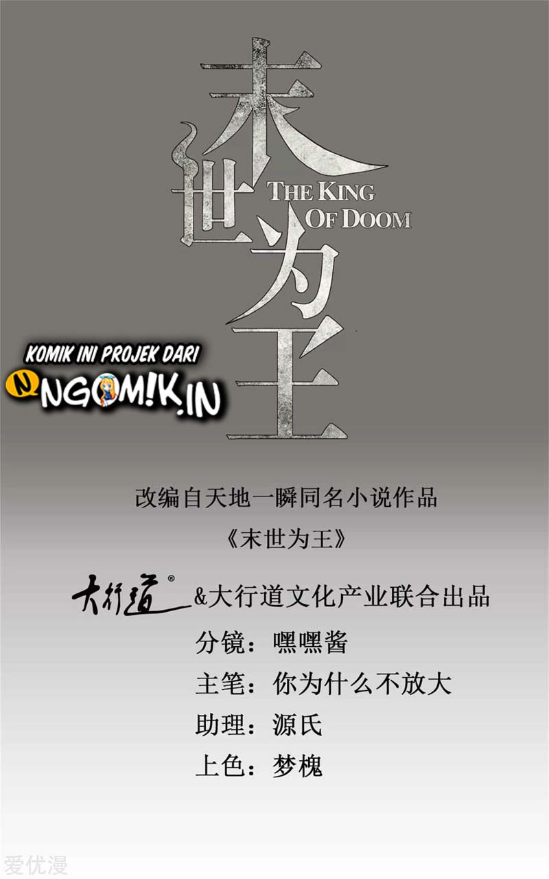 Baca Manhua King of Apocalypse Chapter 272 Gambar 2