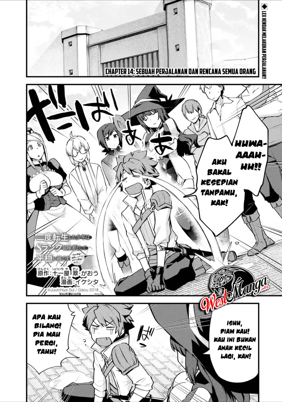 Baca Manga Nido Tensei Shita Shounen wa S Rank Boukensha Toshite Heion ni Sugosu Chapter 14 Gambar 2